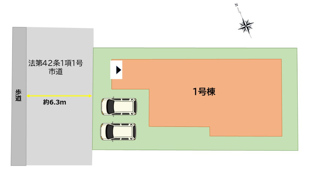 太宰府市青山３丁目３期1号棟