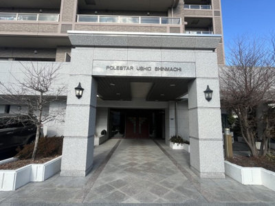 【その他】 | ポレスター潮新町