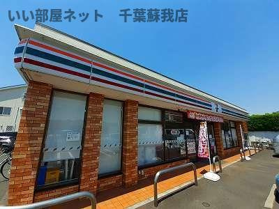 パークサイド水草のその他