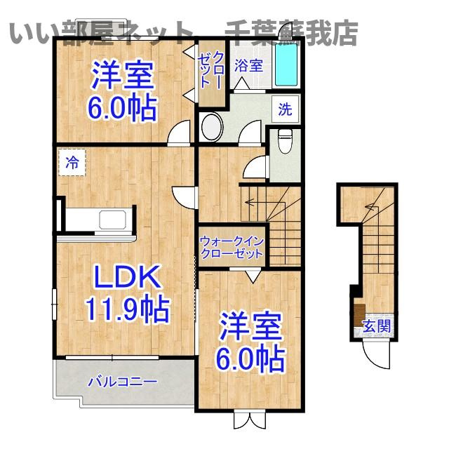 パークサイド水草