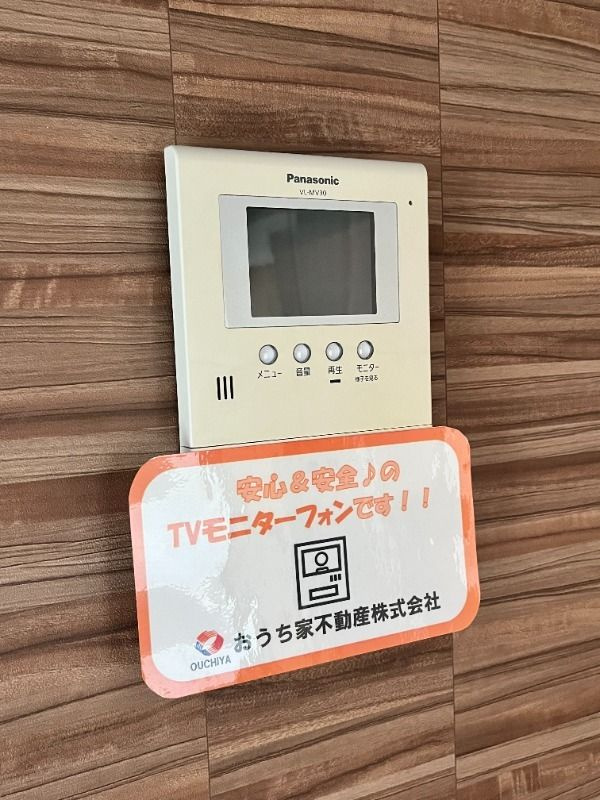 Baysaide　okayamaのセキュリティ