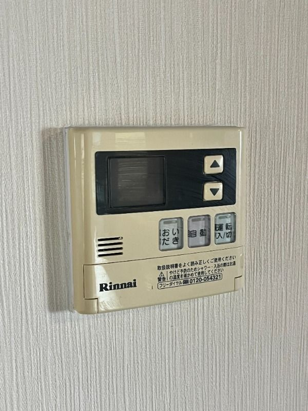 Baysaide　okayamaの設備