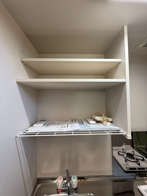 【その他】 | ハイム愛花D | ※キッチン※