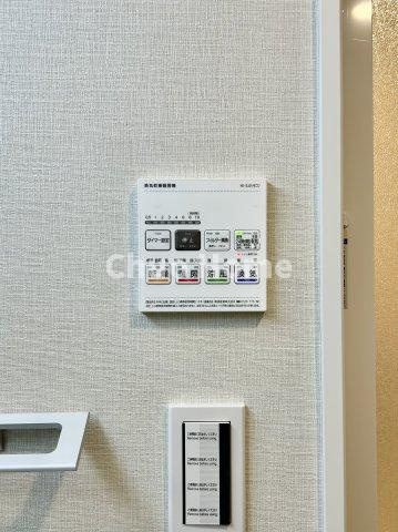 モア・クレスト荒川公園ソレーユ館の内装|【浴室乾燥機】暖房・冷風・換気・乾燥が可能です。毎日を快適に過ごせるうれしい機能が揃っています。雨の日の洗濯物も安心です。