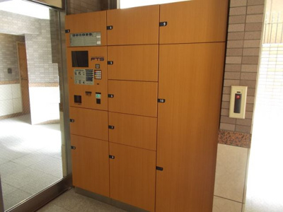  | ネバーランド江坂