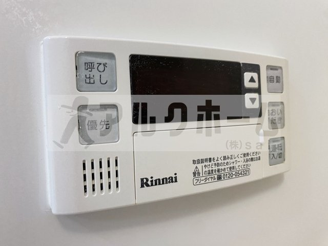 フレシールの設備