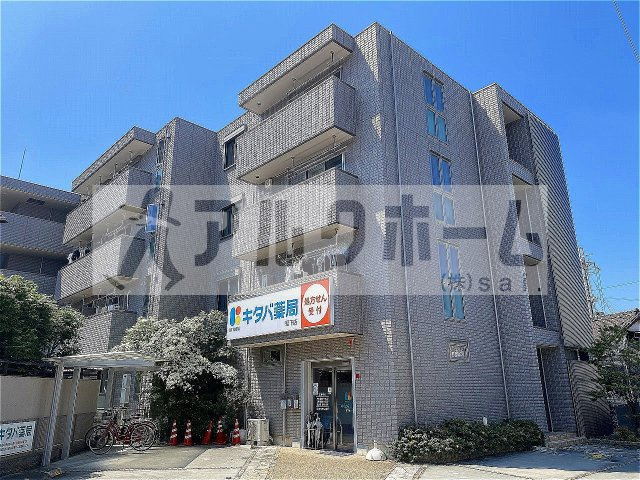 フレシールの外観