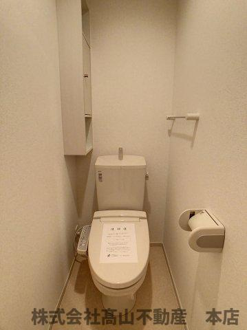 リバーサイド田久　Ⅱのトイレ