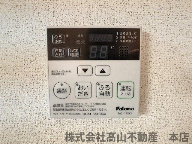 リバーサイド田久　Ⅱの設備