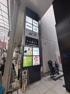 【エントランス】 | ACN心斎橋Garden | ACN心斎橋Garden