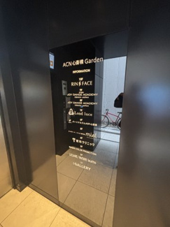 【その他共用部分】 | ACN心斎橋Garden | ACN心斎橋Garden