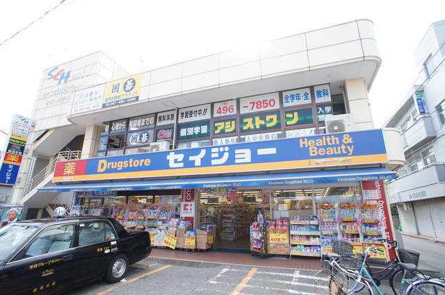 クオーレ田喜野井のその他|くすりセイジョー薬園台駅前店