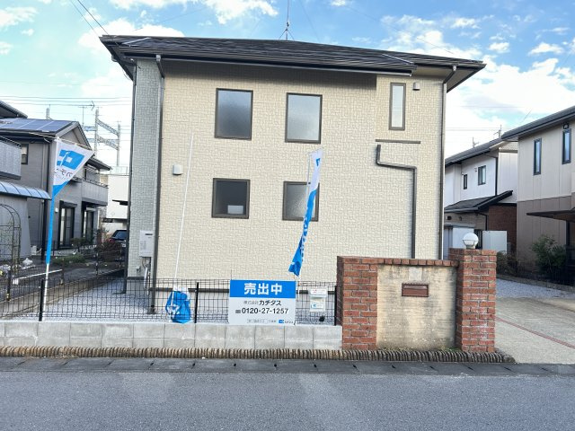 下野市石橋A 中古戸建
