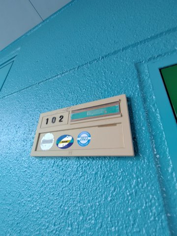 サンヒル鷹丘の設備