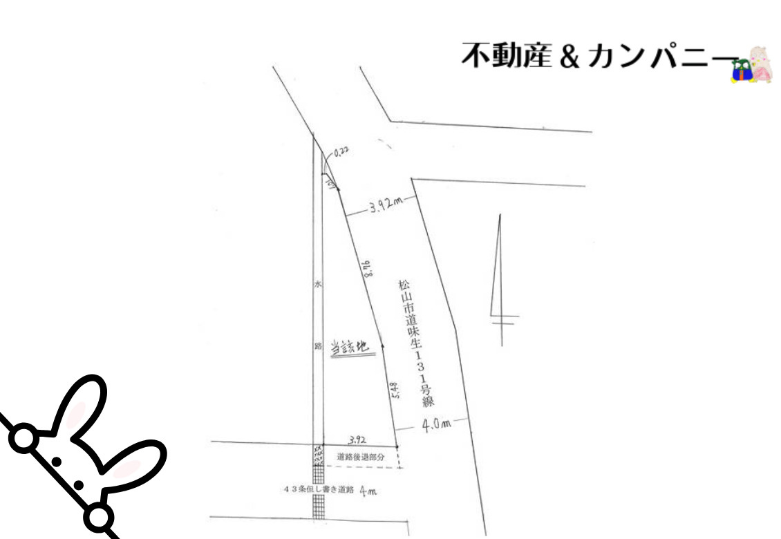 北斎院町のおトチ　松山市北斎院町売土地の土地図