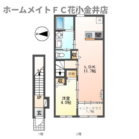 【間取り】 | レヴメゾン神山参番館