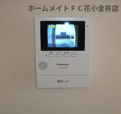 【セキュリティ】 | レヴメゾン神山参番館