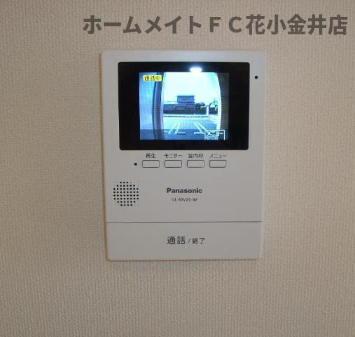 【セキュリティ】 | レヴメゾン神山参番館