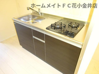 【キッチン】 | レヴメゾン神山参番館