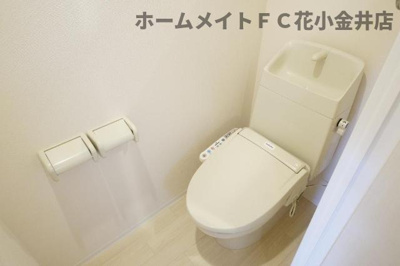 【トイレ】 | レヴメゾン神山参番館