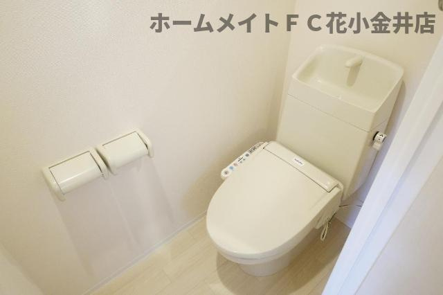 【トイレ】 | レヴメゾン神山参番館