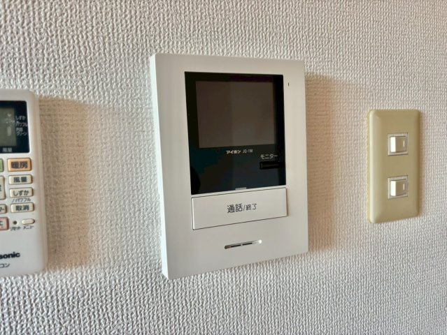 メゾン・アラモードのセキュリティ