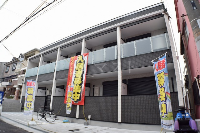 聖天下レジデンス