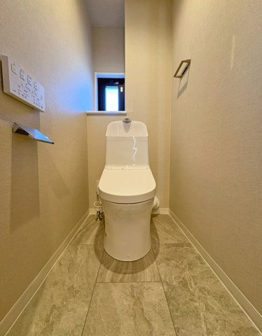 ダイアパレス萩野町のトイレ