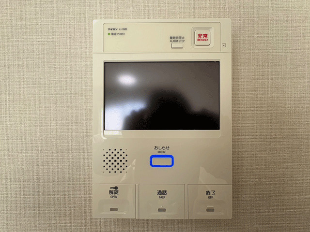 ダイアパレス萩野町のセキュリティ