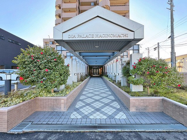 ダイアパレス萩野町の外観