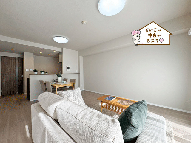 ダイアパレス萩野町の居間・リビング