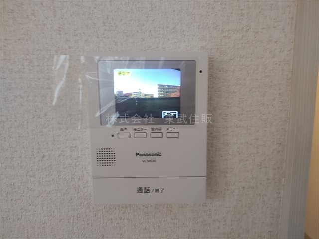 【セキュリティ】 | みよしみずほ台サンライトマンションC棟 | TVモニター付インターホン