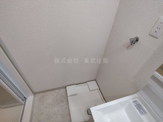 【ランドリースペース】 | みよしみずほ台サンライトマンションC棟 | ランドリースペース