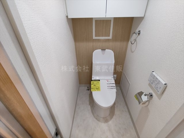 【トイレ】 | みよしみずほ台サンライトマンションC棟 | 清潔感のあるトイレです