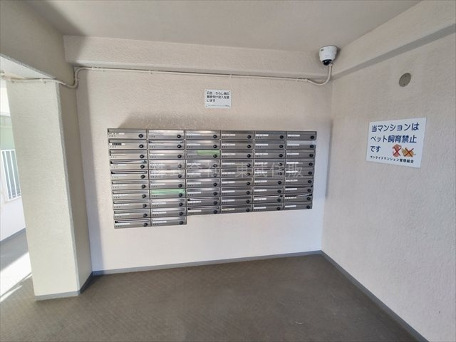【設備】 | みよしみずほ台サンライトマンションC棟 | 集合ポスト