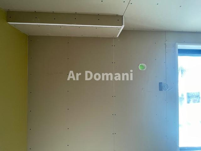 【その他共用部分】 | サード松戸