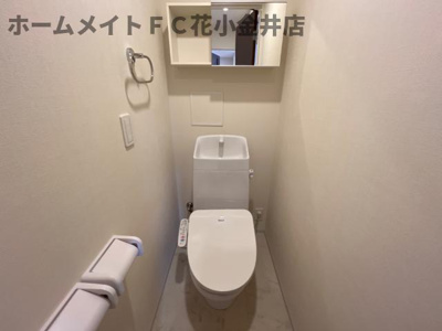 【トイレ】 | ラ・レコルト | シャワー付トイレ