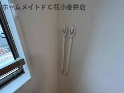 【設備】 | ラ・レコルト | 室内物干し