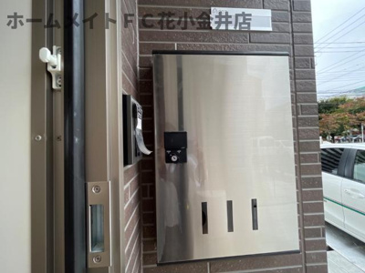 【その他】 | ラ・レコルト | 宅配ボックス