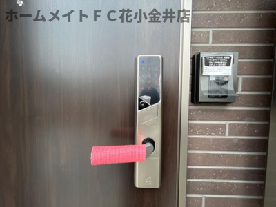 【内装】 | ラ・レコルト | 電子キー・カメラ付きインターホン