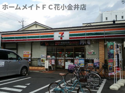 【周辺】 | ラ・レコルト | セブンイレブン西東京富士町3丁目店まで2,347ｍ