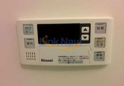 【浴室】 | コンフォリア阿波座