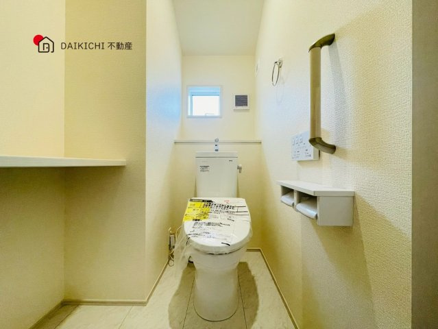 【トイレ】 | 久喜市青毛3丁目　新築戸建　全3棟　1号棟