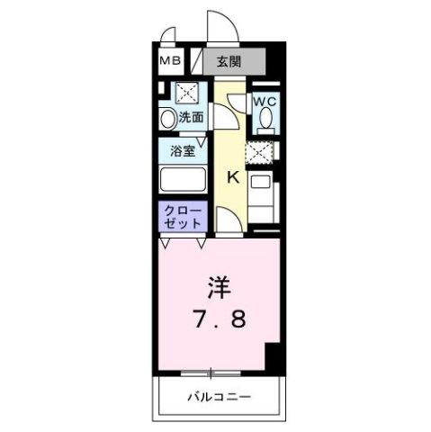 【間取り】 | サンライズ　江平中町