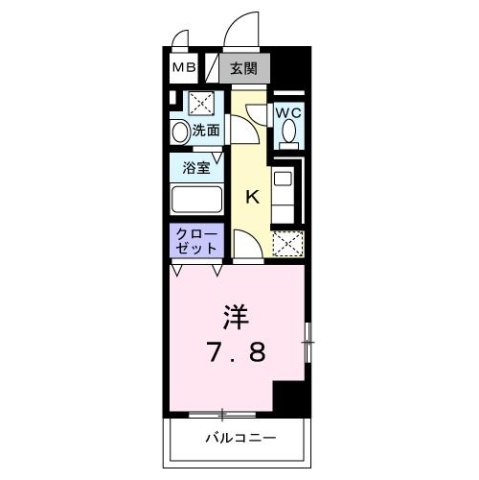 【間取り】 | サンライズ　江平中町