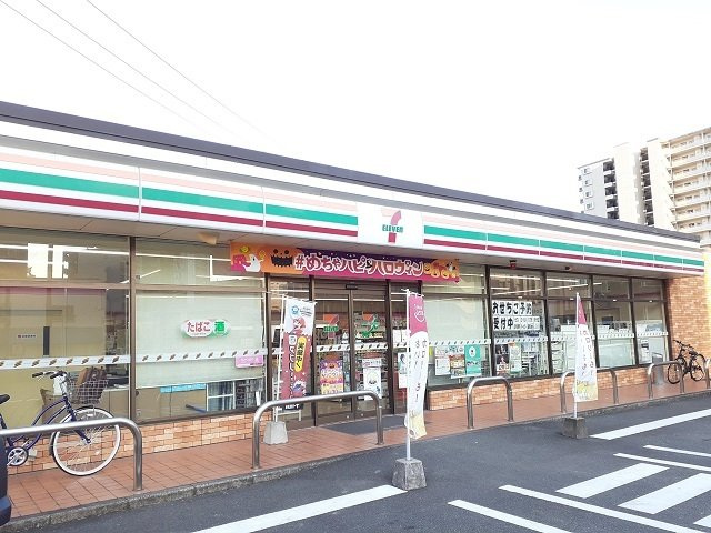 【周辺】 | サンライズ　江平中町 | セブンイレブン 江平中町店まで85m