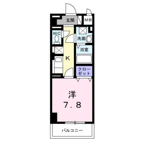 【間取り】 | サンライズ　江平中町