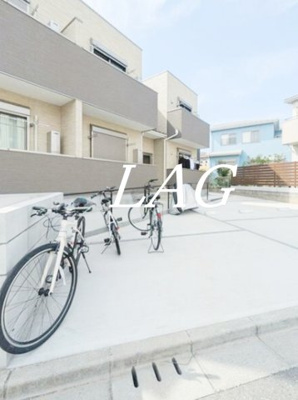 【その他共用部分】 | アットリラ緑が丘Ｅ | 駐輪場です。