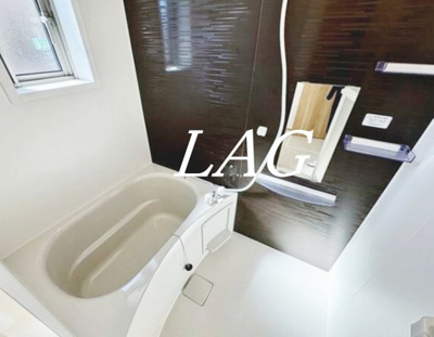 【浴室】 | アットリラ緑が丘Ｅ | お風呂です。