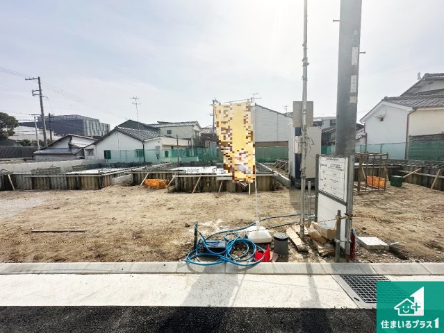 尼崎市今福　新築一戸建て